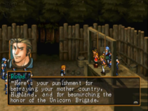 Suikoden II